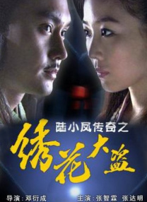 久草小区二区三区四区网页